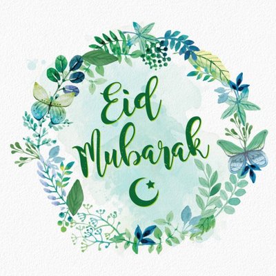 Davora | Eid Mubarak kaart | Planten en vlinders