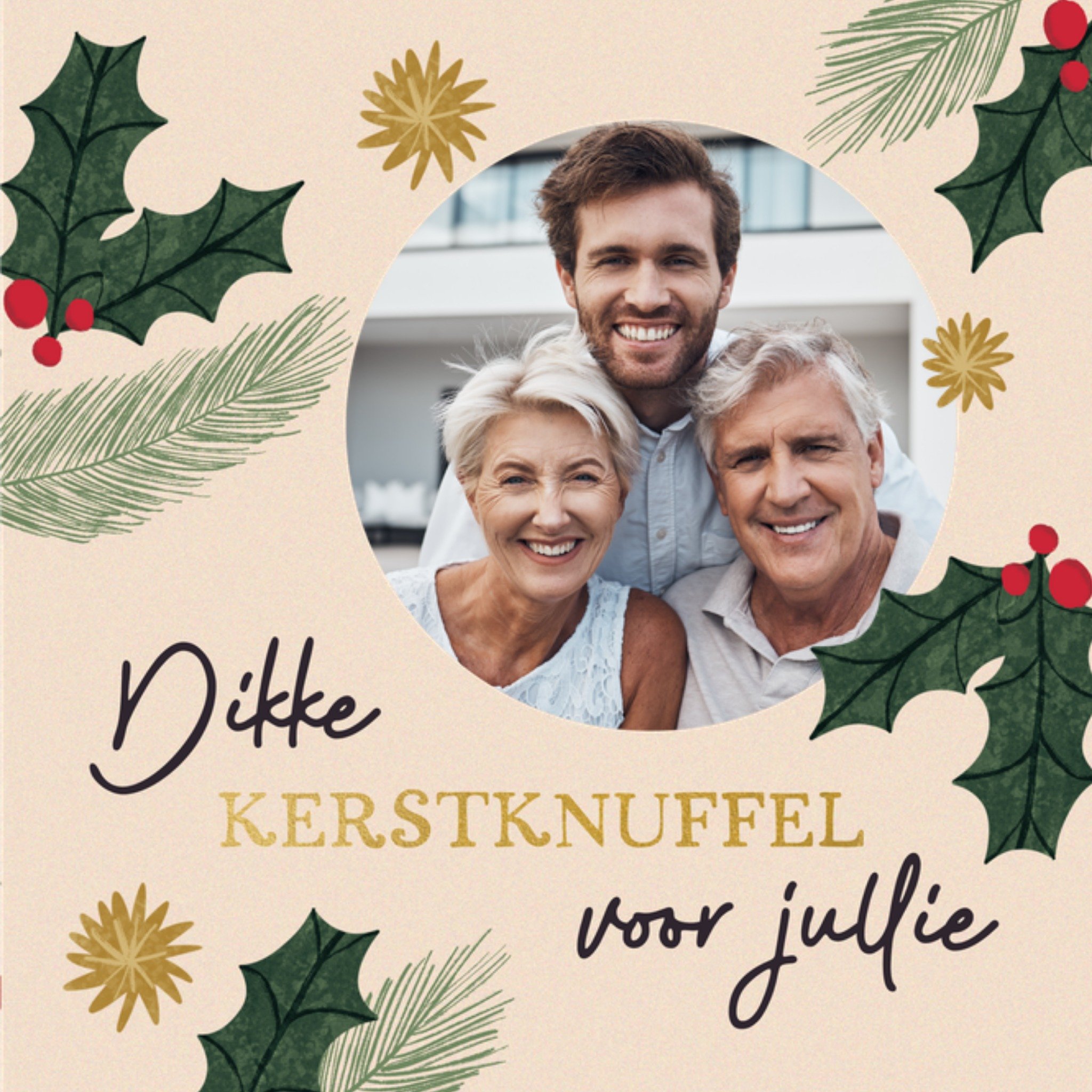 Greetz Kerstkaart dikke kerstknuffel voor jullie Vierkant