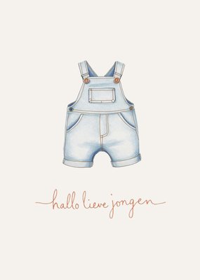 Greetz | Geboortekaart | Hallo lieve jongen | Geïllustreerde denim tuinbroek