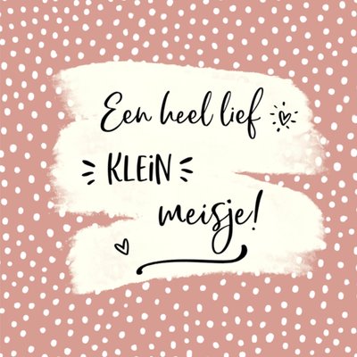 Tsjip | Geboortekaart | Een heel lief klein meisje!