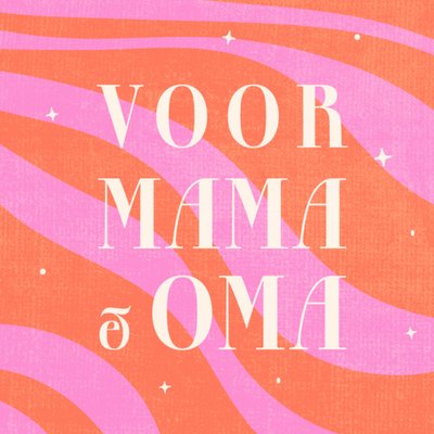 Greetz | Moederdagkaart | voor mama en oma