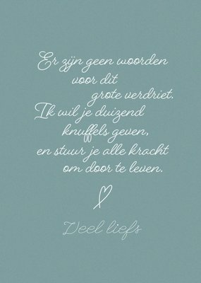 Er Zijn Geen Woorden Voor Dit Grote Verdriet Typografisch Medeleven Kaart