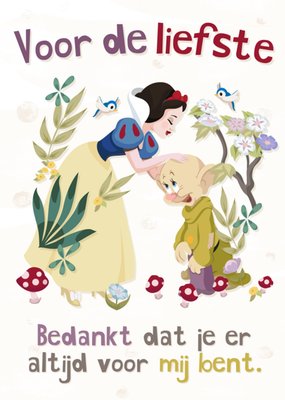 Disney | Moederdagkaart | Snow White | Voor de liefste