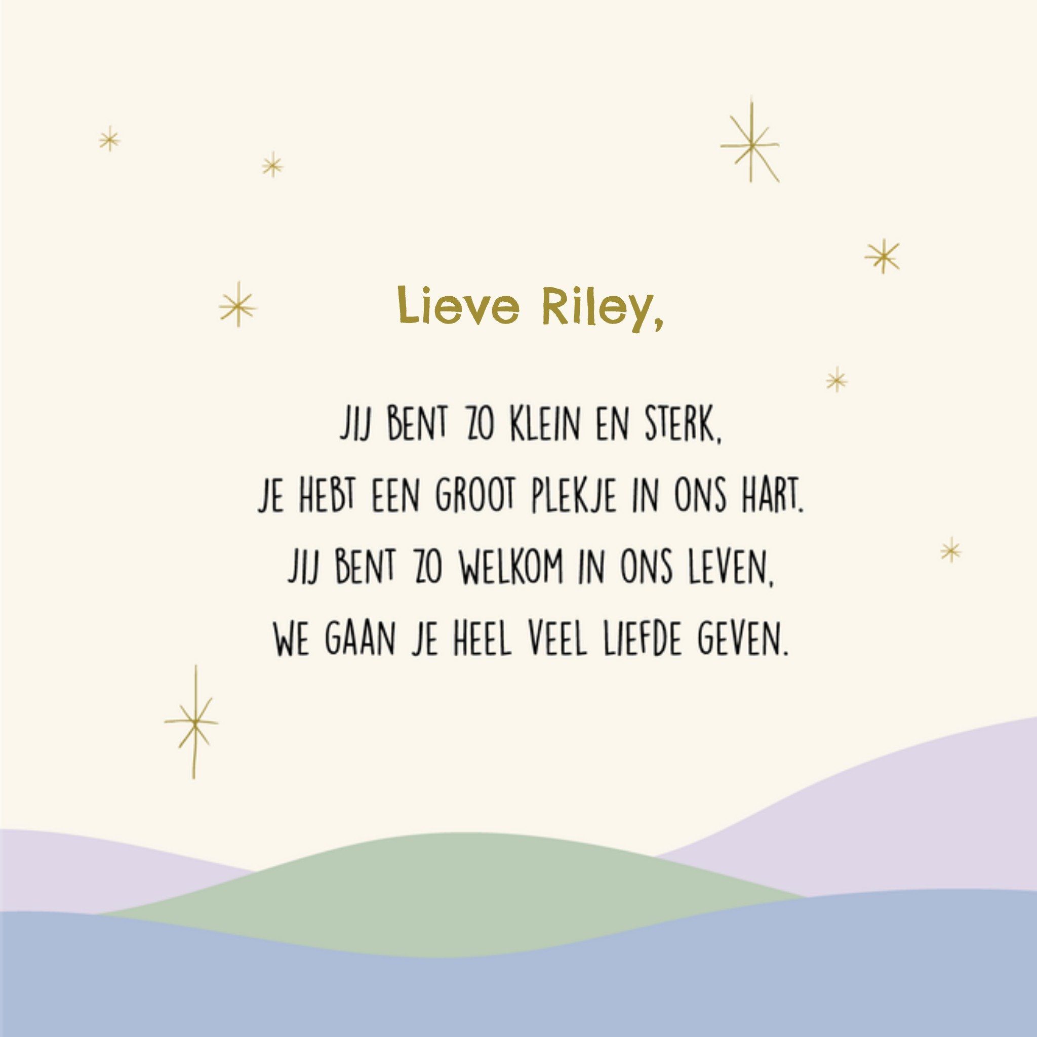 Greetz Geboortekaart Moeilijke momenten Zo klein en sterk Vierkant