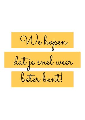 Greetz | Beterschapskaart | Snel weer beter