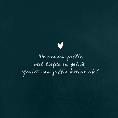 Greetz | Geboortekaart | Typografie | Veel liefde en geluk