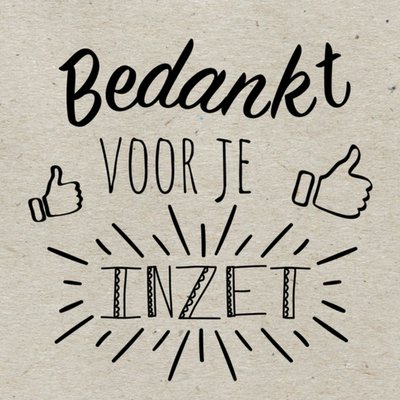 Greetz | Bedanktkaart | bedankt voor je inzet