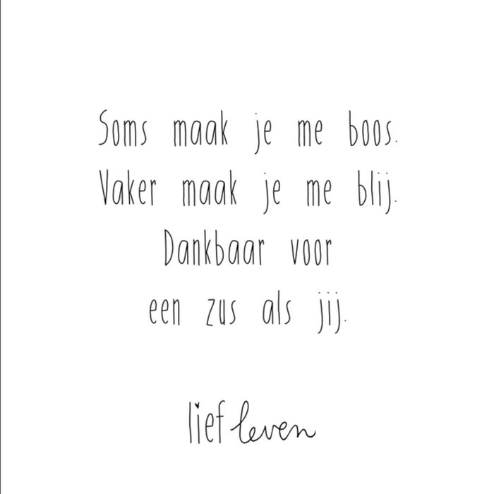 Lief Leven | Broer en zus dag | zus