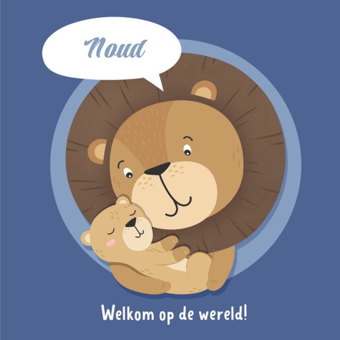 Kleine Twinkeltjes | Geboortekaart | met naam