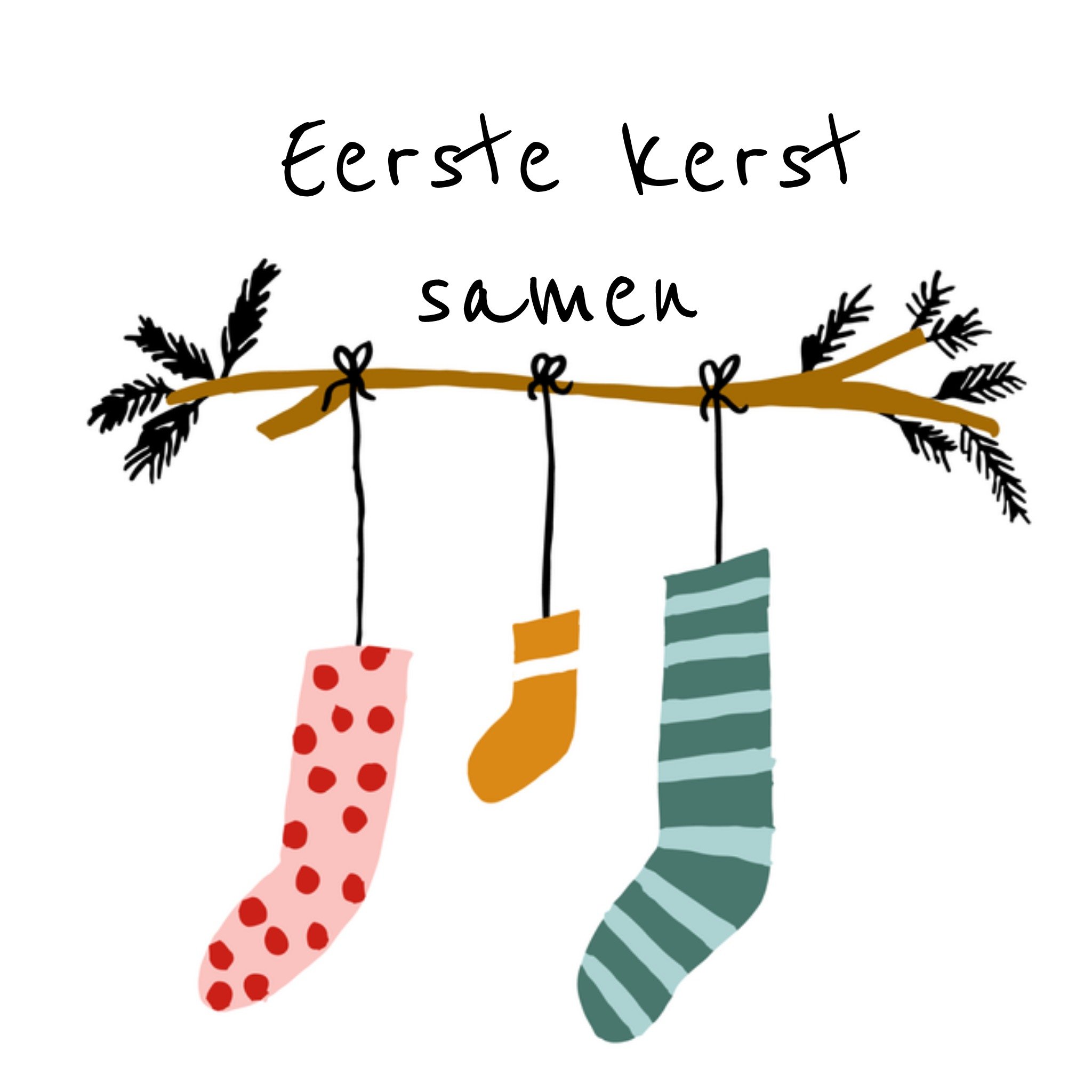 Greetz Kerstkaart Eerste kerst samen Vierkant