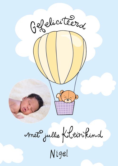 Funny Side Up | Geboortekaart | Kleinkind