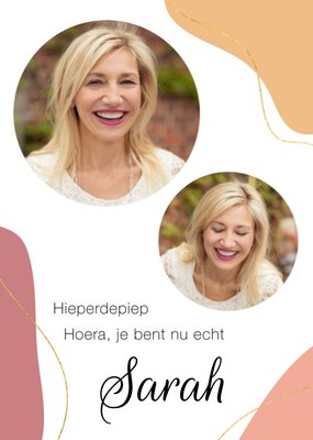 Greetz | Verjaardagskaart | Hieperdepiep Hoera