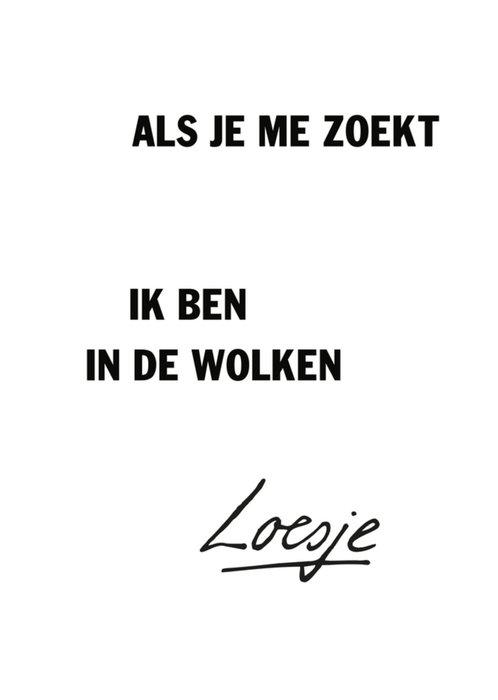 Loesje | Geboortekaart | Wolken