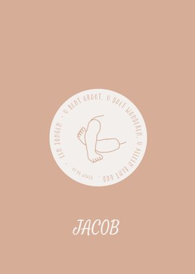 Dagelijkse Broodkruimels | Geboortekaart | U bent groot | Jongen