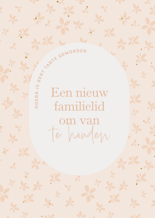 Greetz | Geboortekaart | Tante | Nieuw familielid