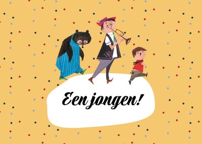 Fiep Westendorp | Geboortekaart | hoera!