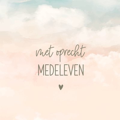 Papercute | Condoleancekaart | oprecht medeleven