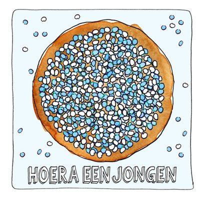 Sandysign | Geboortekaart | Hoera een jongen