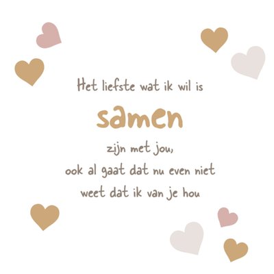 Greetz | Valentijnskaart | samen