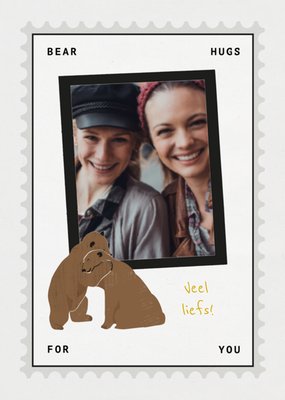 Greetz | Zomaar | Illustratie | Lief