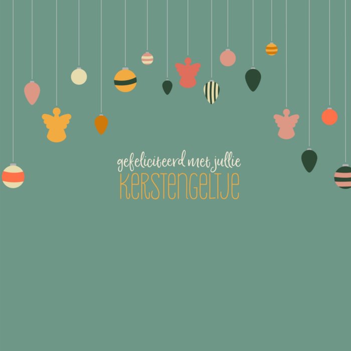 Greetz | Kerstkaart | geboorte