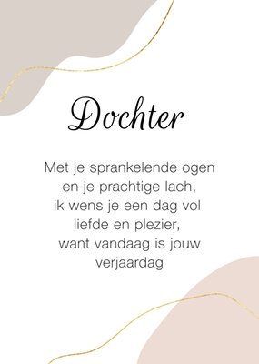 Greetz | Verjaardagskaart | Dochter