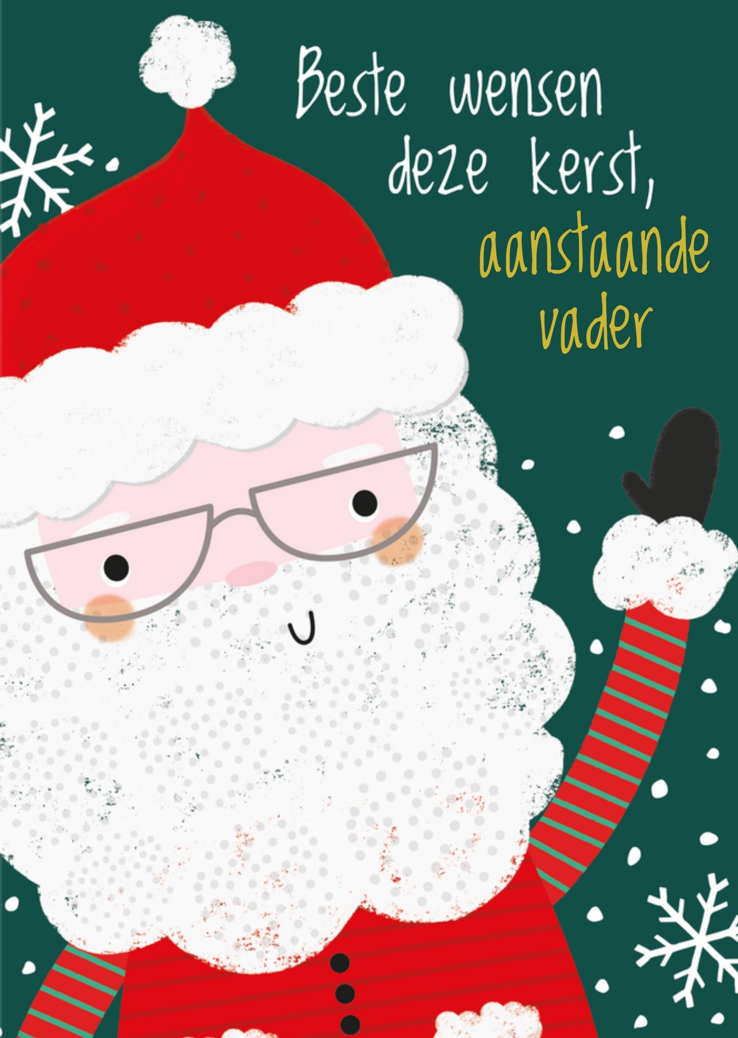 Kerstkaart Aanstaande vader TMS