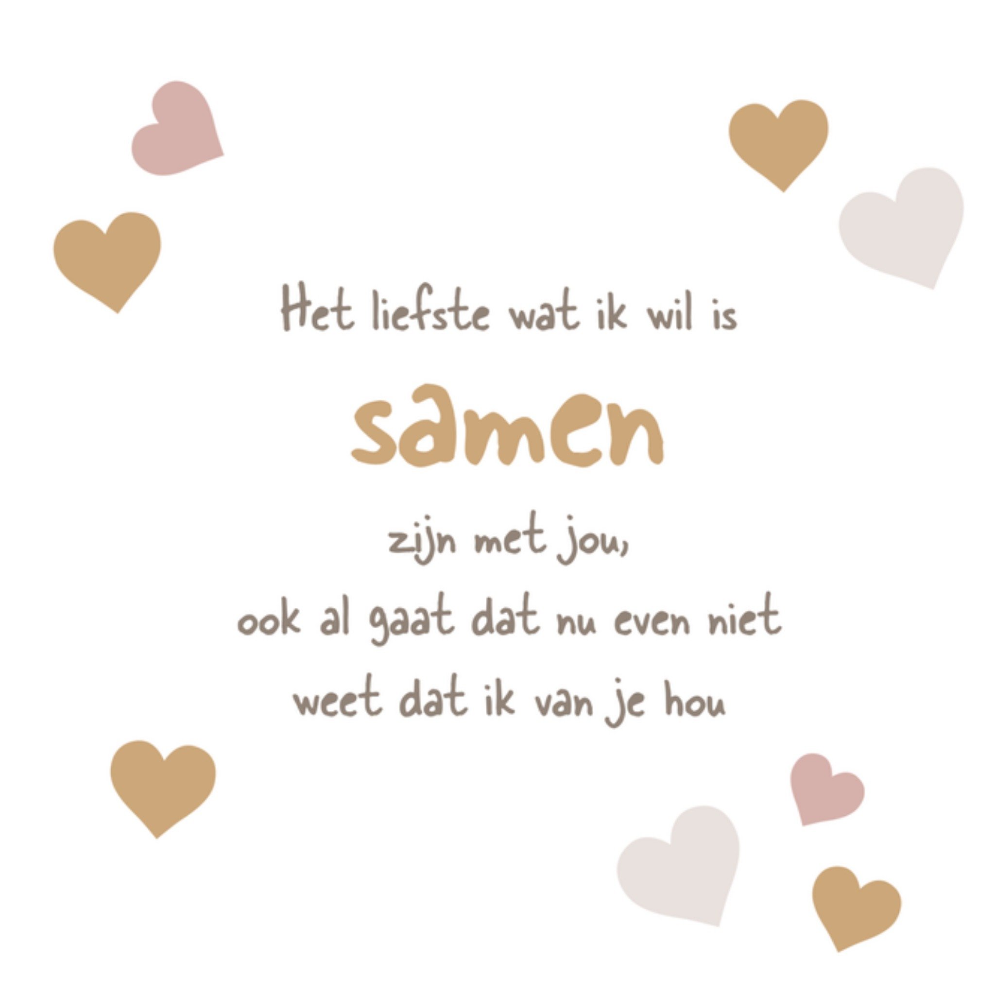 Greetz Valentijnskaart samen Vierkant