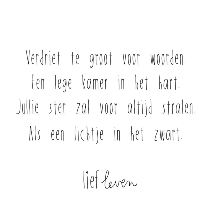 Lief Leven | Condoleancekaart | tekst