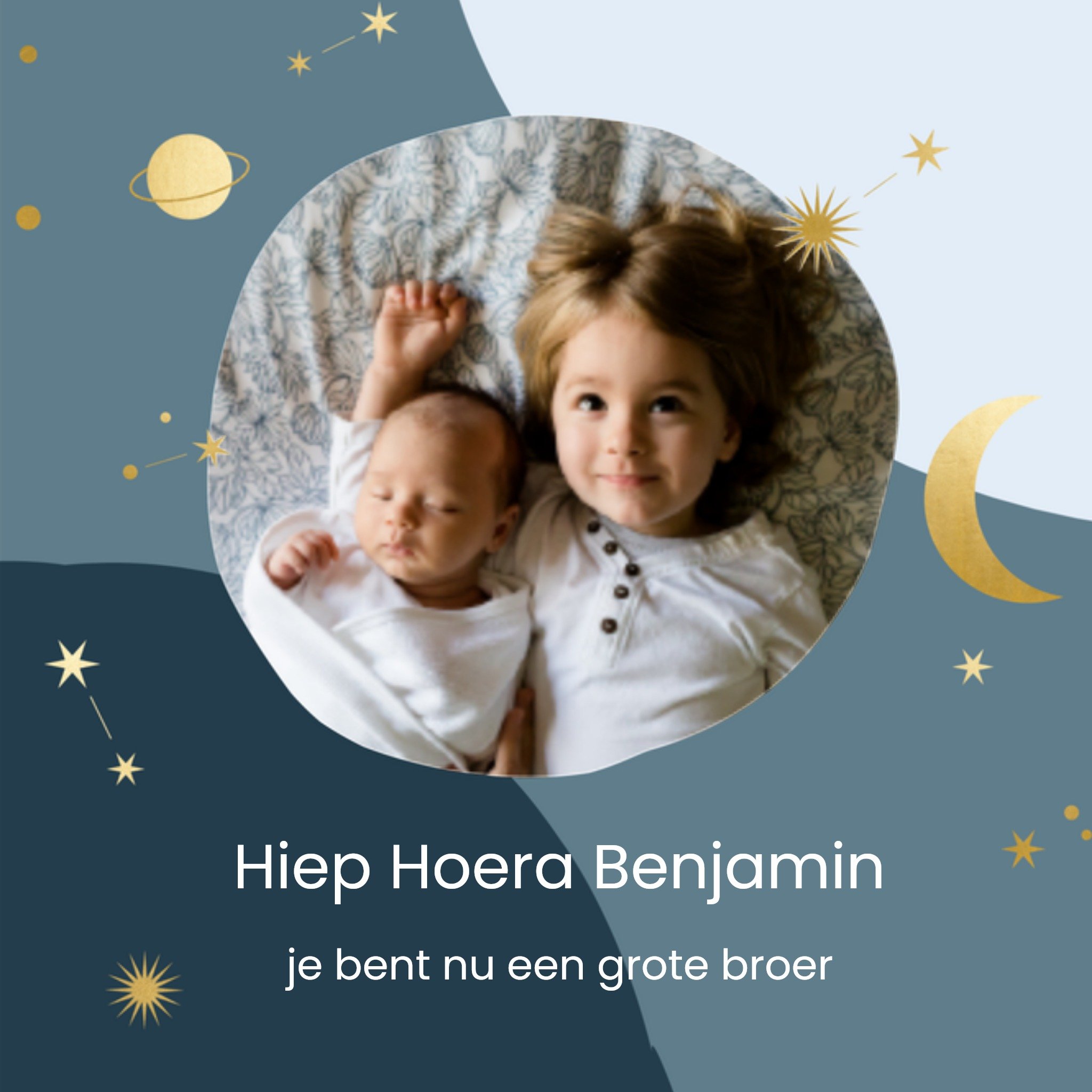 Greetz Geboortekaart Hiep Hoera Vierkant