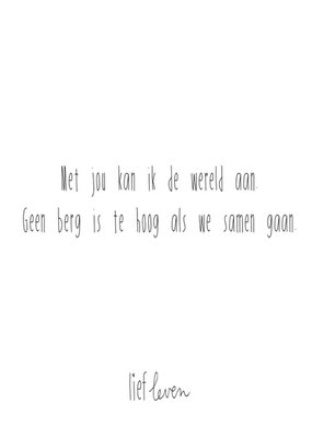 Lief Leven | Valentijnskaart  | met jou