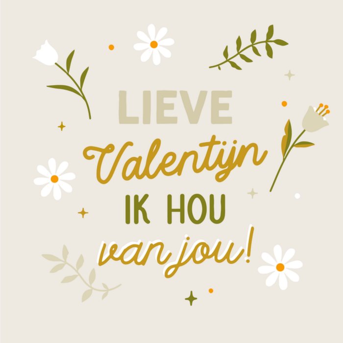 Greetz | Valentijnskaart | Lieve Valentijn