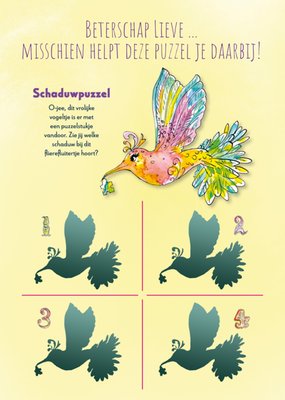 Jill | Beterschapskaart | Schaduwpuzzel | Aanpasbare tekst