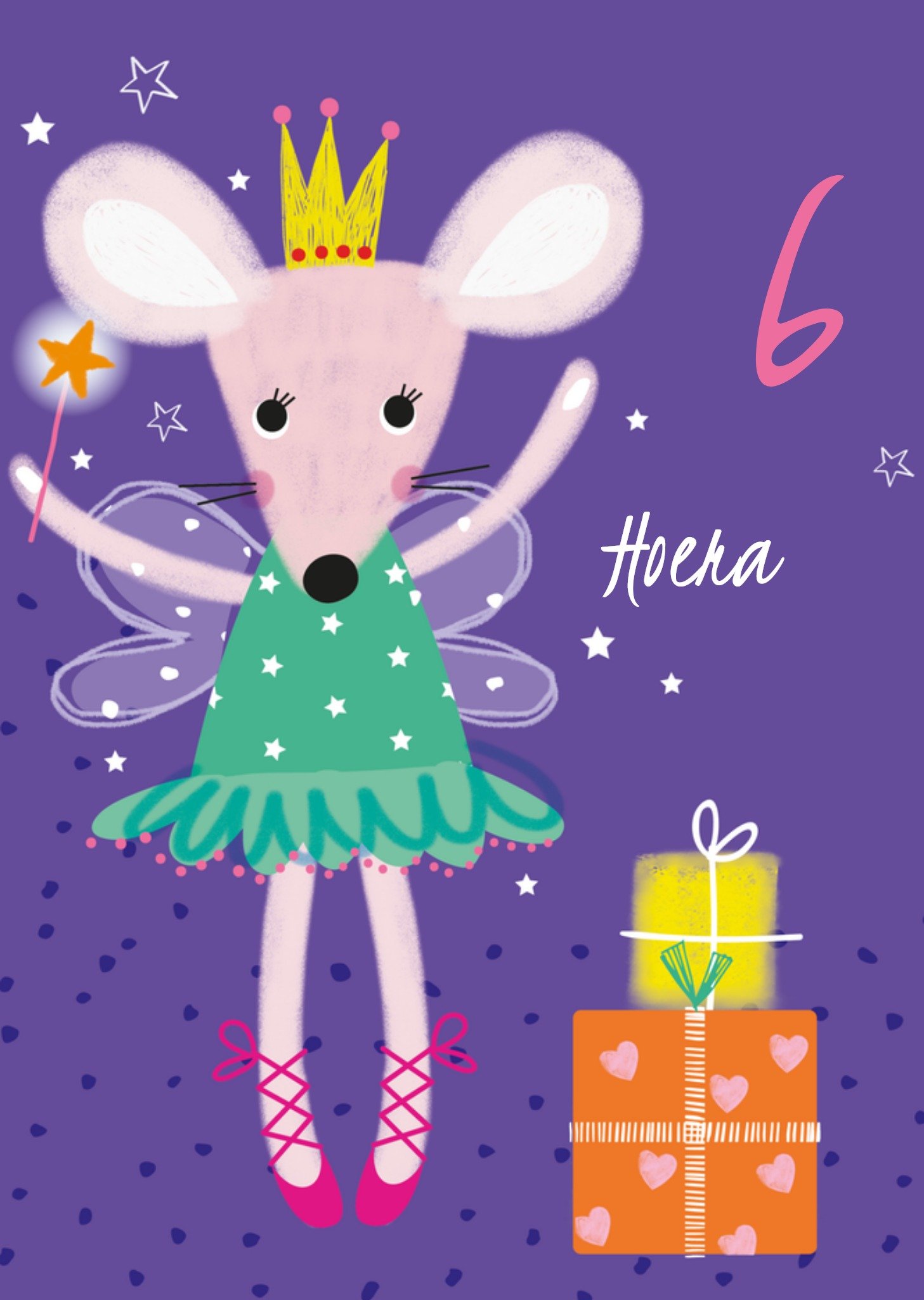 Verjaardagskaart Elfje Kaart TMS