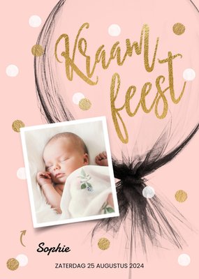 Luckz | Kraamfeest | fotokaart | met tekst
