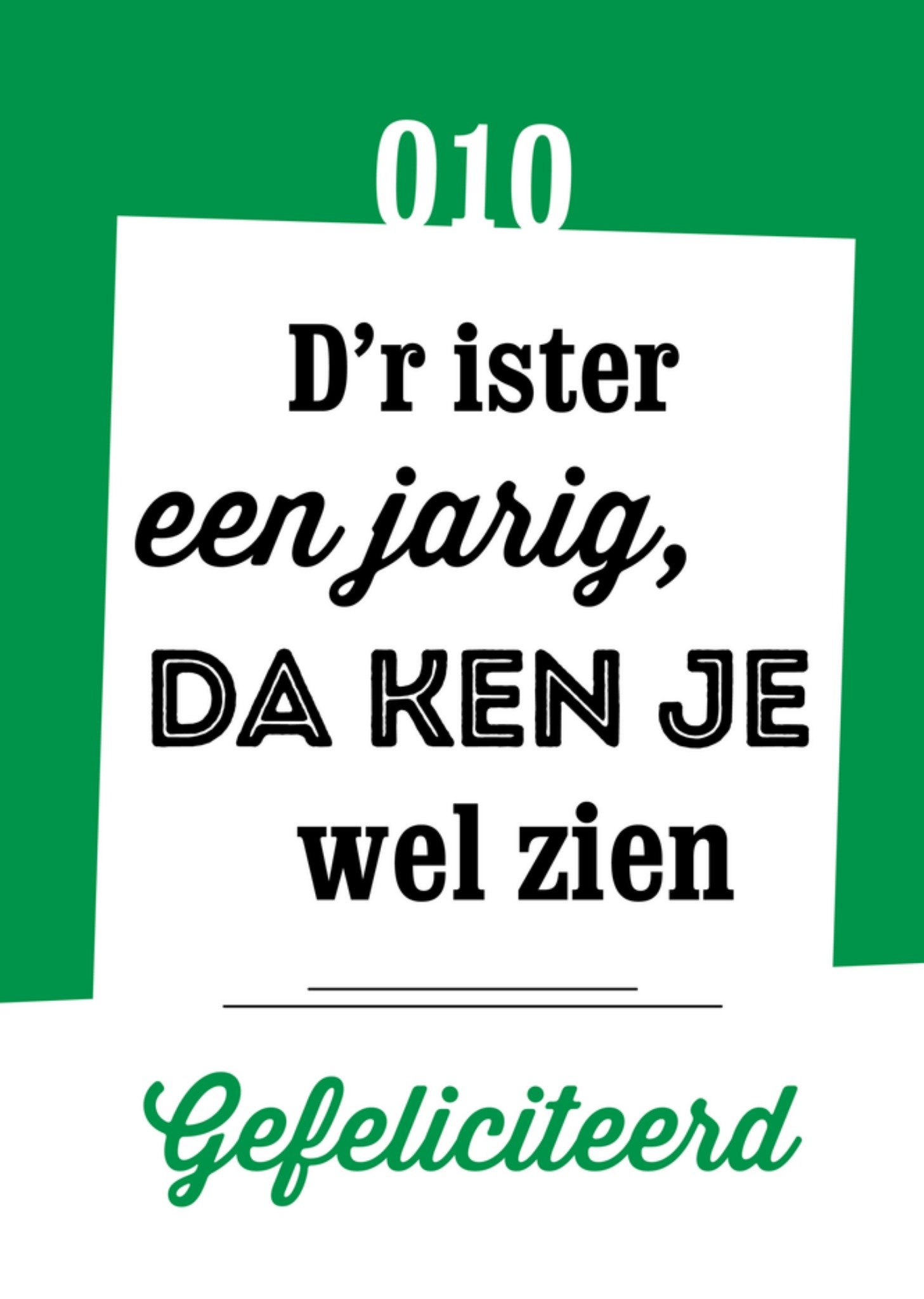 Verjaardagskaart rotterdam 010 Greetz