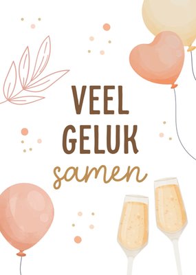 Papercute | Huwelijkskaart | Veel geluk samen