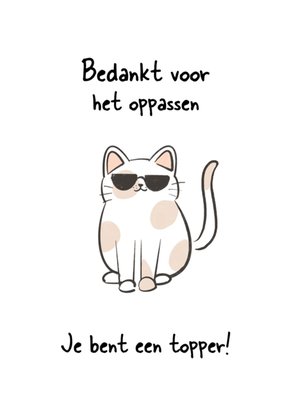 Greetz | Bedankt thuisblijvers | cat