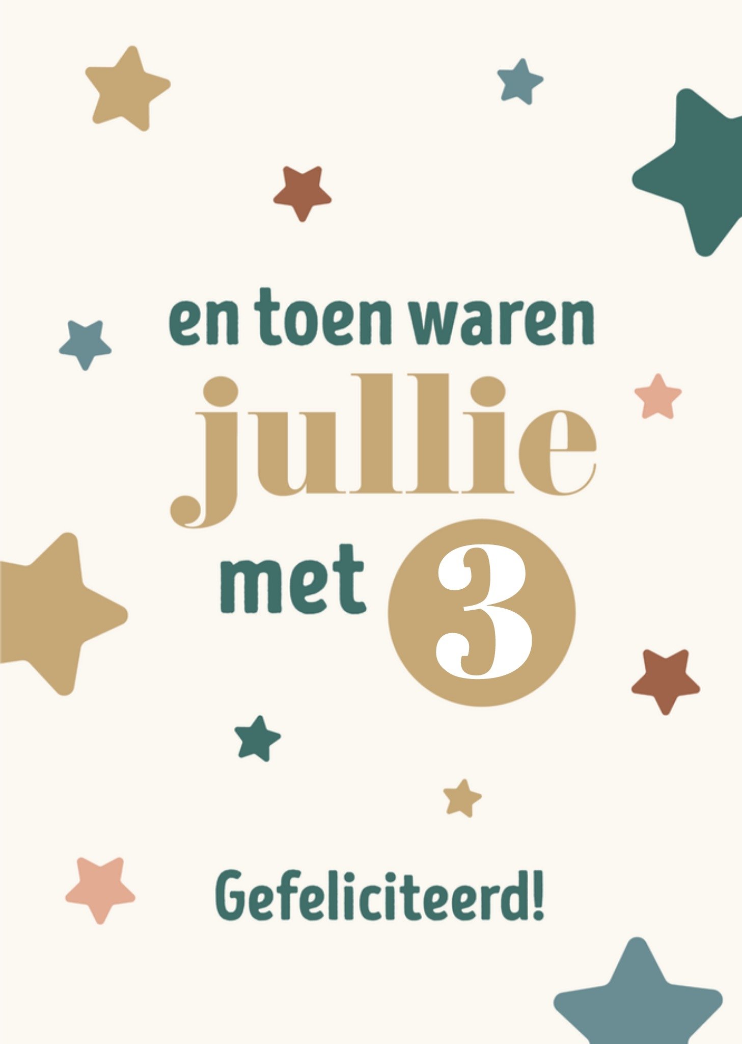 Geboortekaart Sterren Kaart Papercute