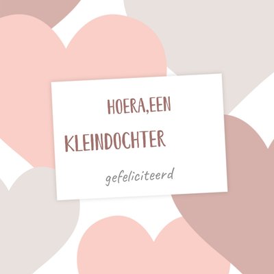 Hoera Een Kleindochter Hartpatroon Typografisch Geboorte Kaart