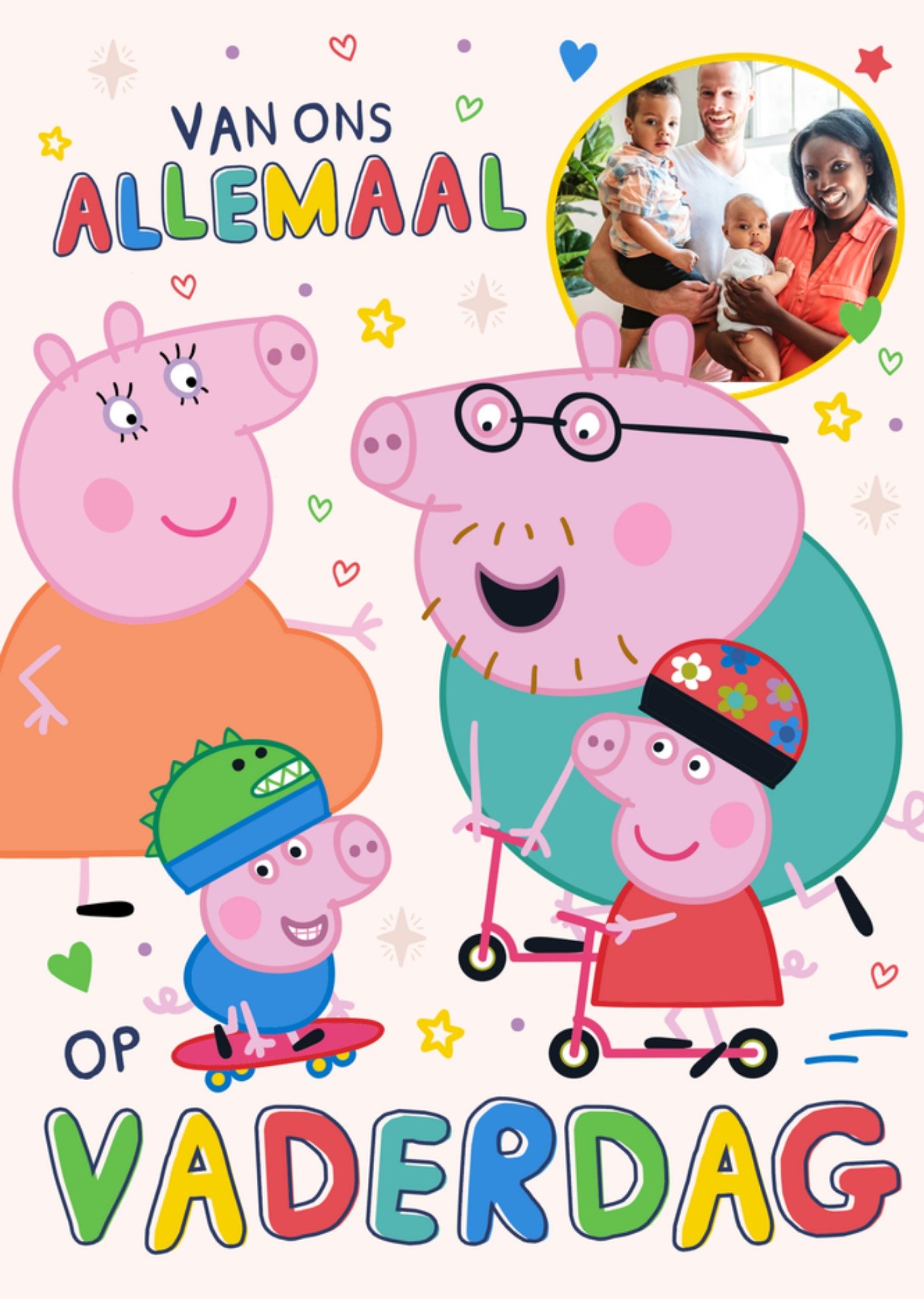 Vaderdagkaart Van Ons Allemaal Kaart Peppa Pig