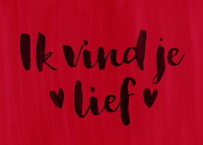 Greetz | Valentijnskaart | ik vind je lief