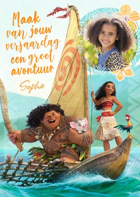 Moana | Verjaardagskaart | Met foto en naam