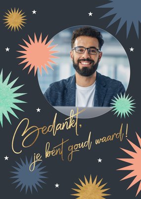 Luckz | Kerstkaart | fotokaart | vuurwerk