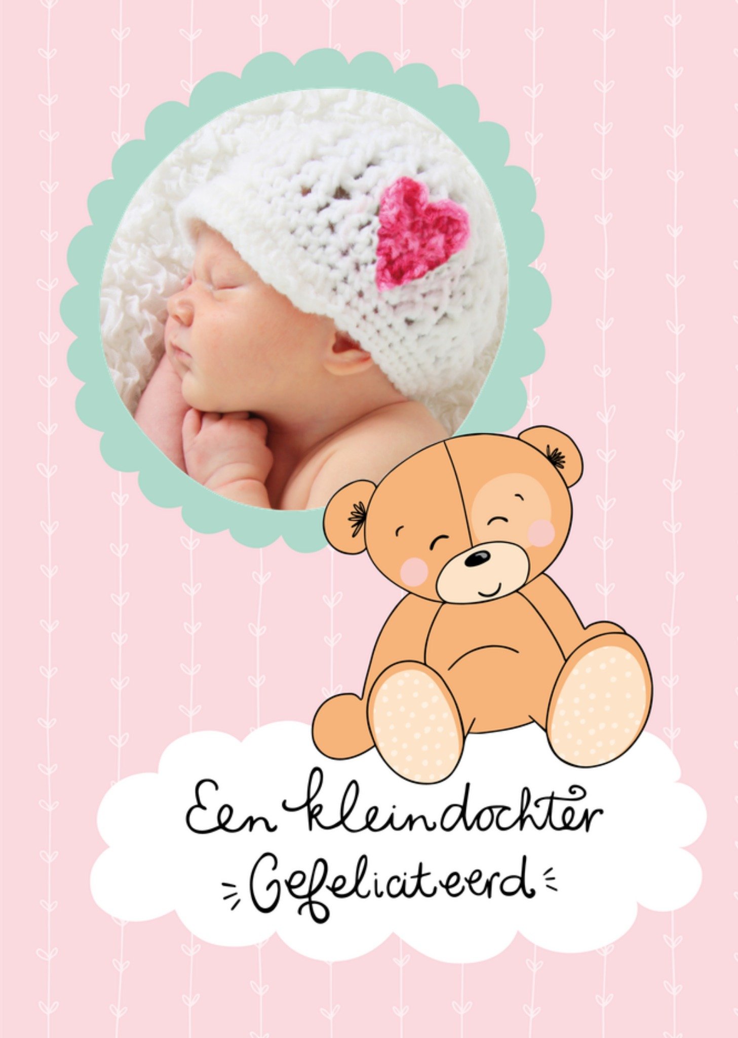 Geboortekaart Kleindochter Kaart Funny Side Up
