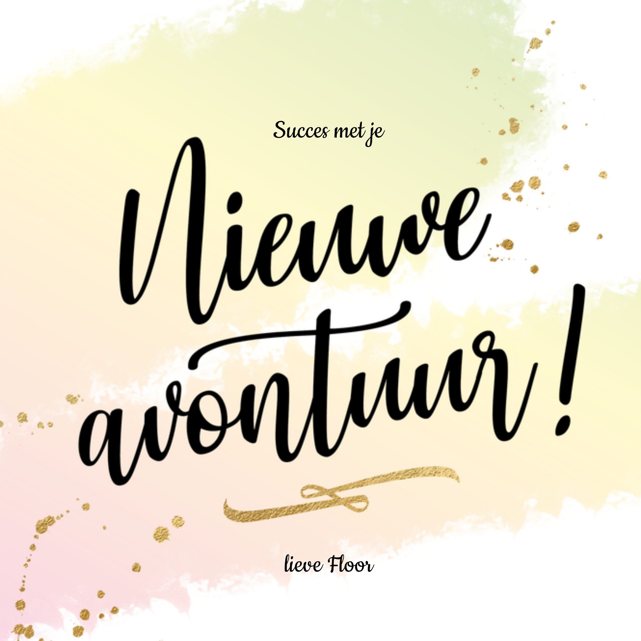 Nieuwe baan met naam Vierkante Kaart Luckz