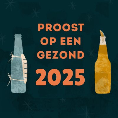 Greetz | Nieuwjaarkaart | proost