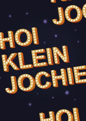 Greetz | Geboortekaart | klein jochie