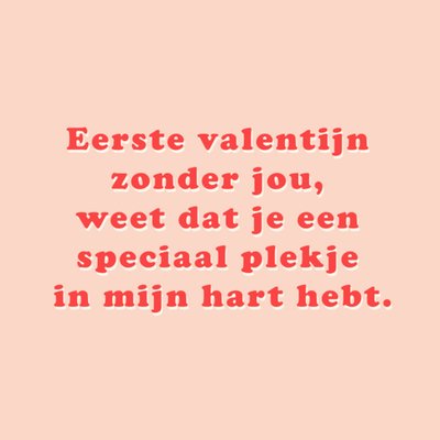 Greetz | Valentijnskaart | tekst | missen