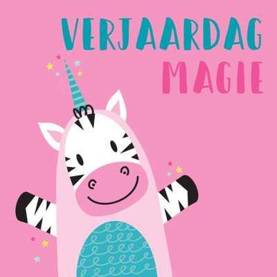 Memelou | Verjaardagskaart | zebra | eenhoorn